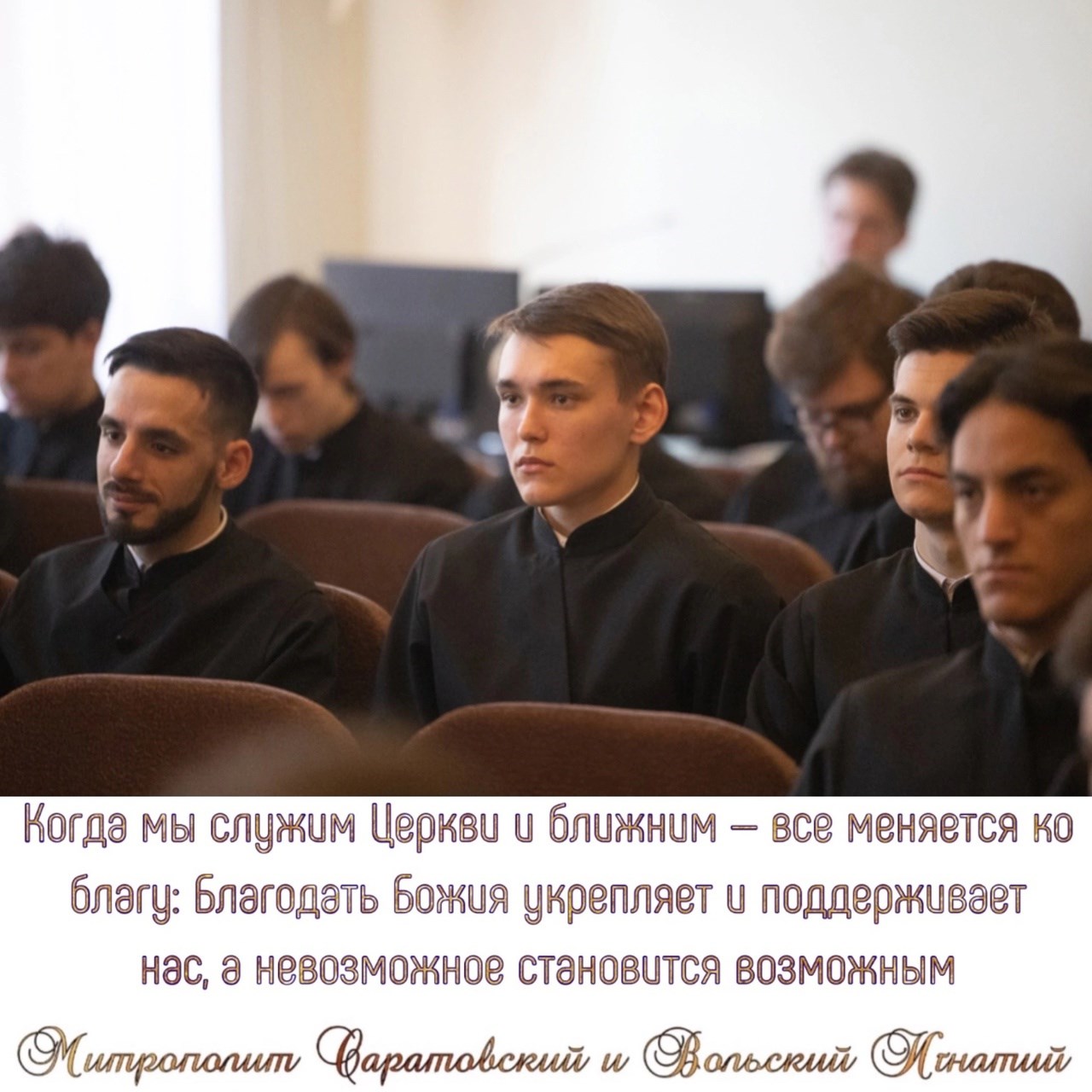 Июнь 2023