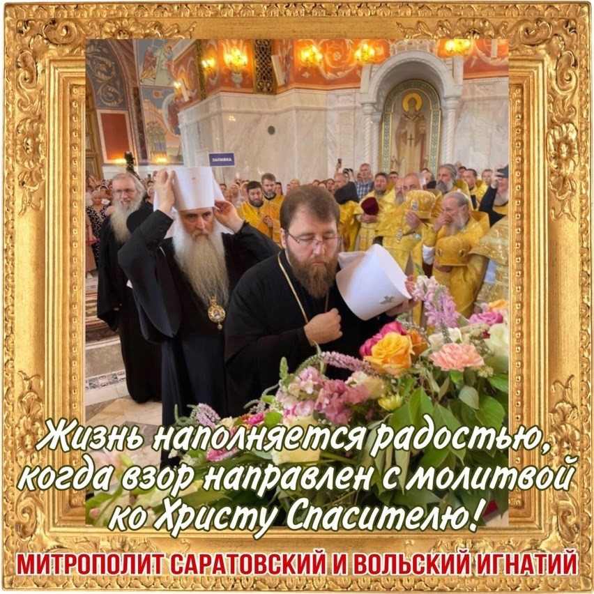 Июнь 2023
