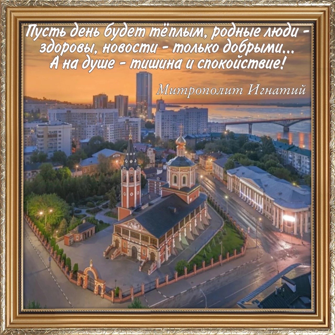 Июнь 2023