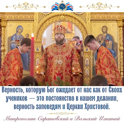 Май 2023