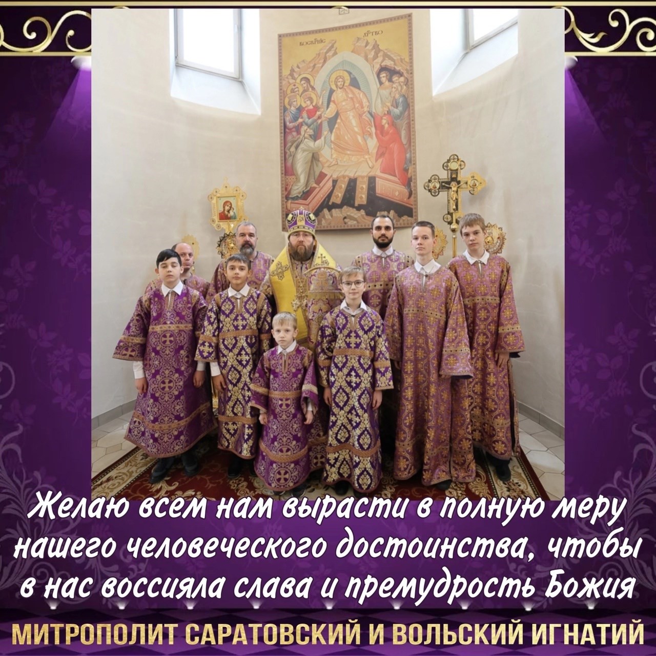 Апрель 2023