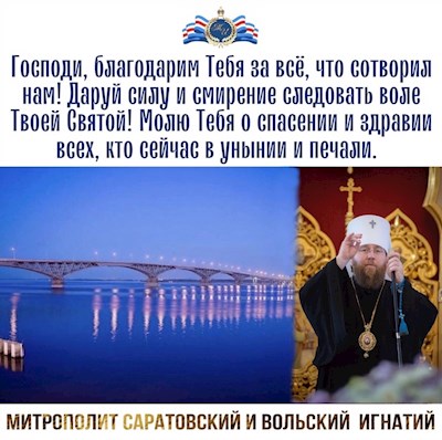 Апрель 2023