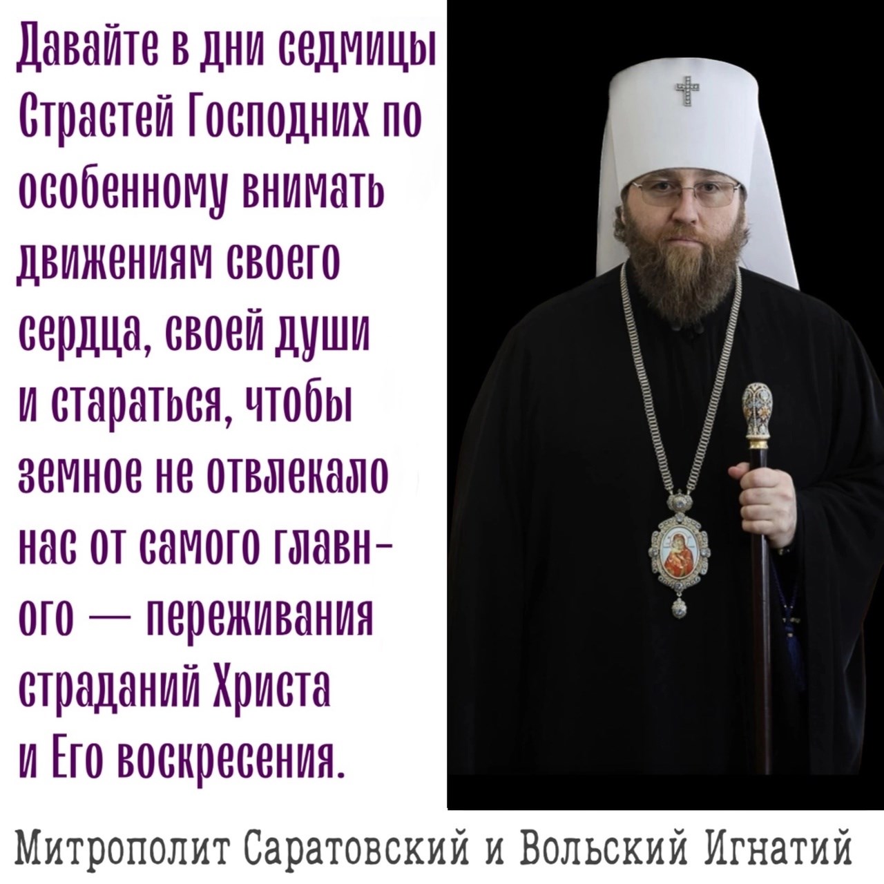 Апрель 2023