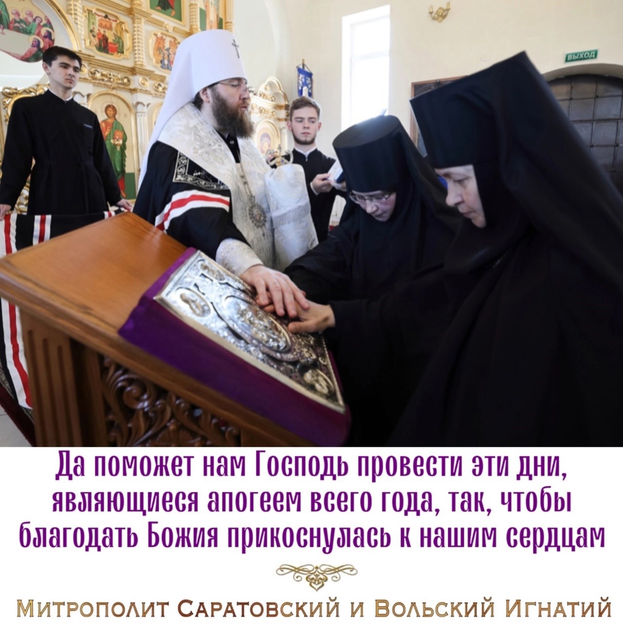 Апрель 2023