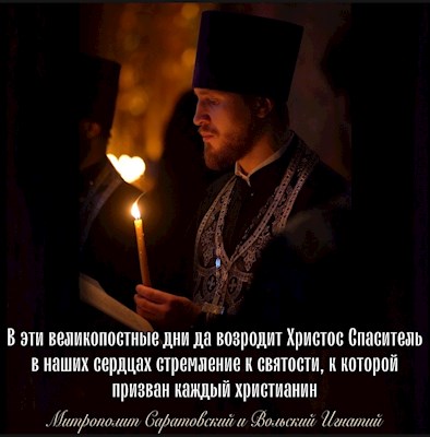 Март 2023