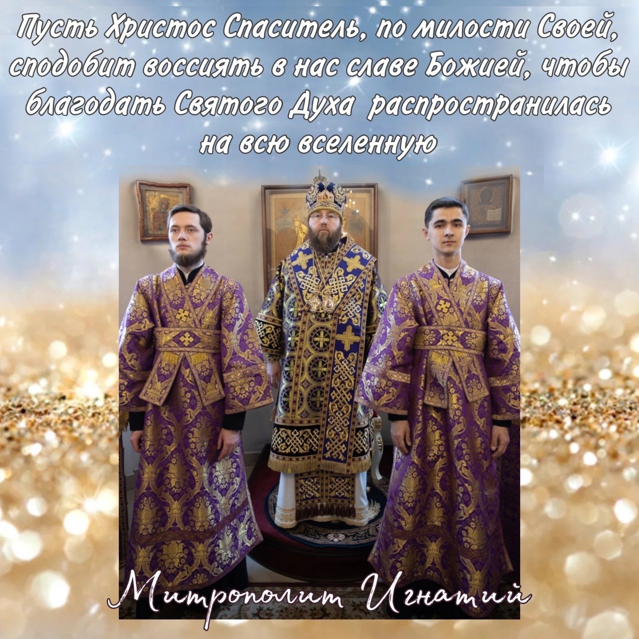 Март 2023
