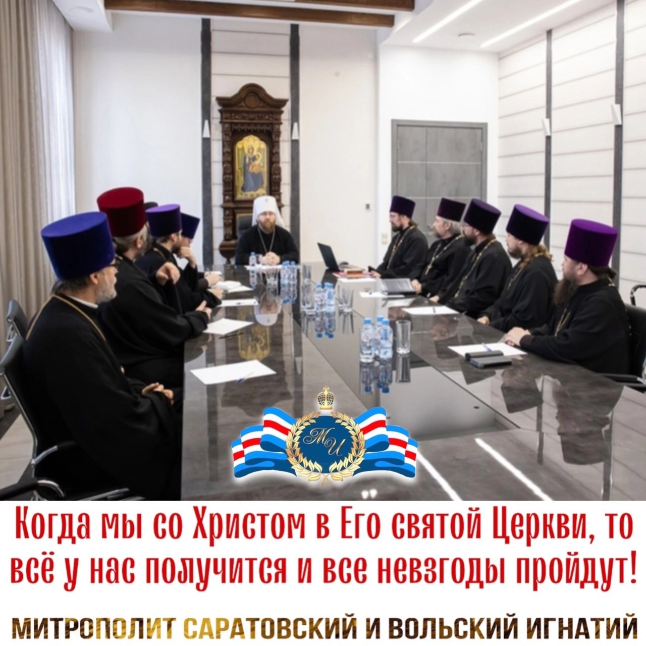 Март 2023