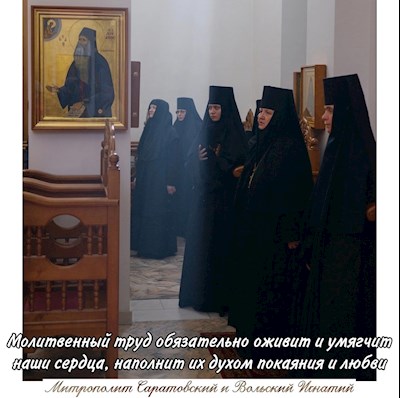 Март 2023