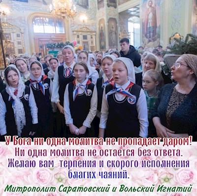 Февраль 2023