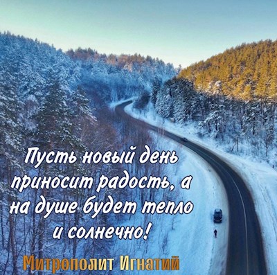 Февраль 2023