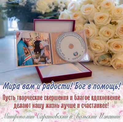 Февраль 2023