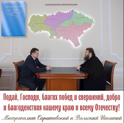Февраль 2023