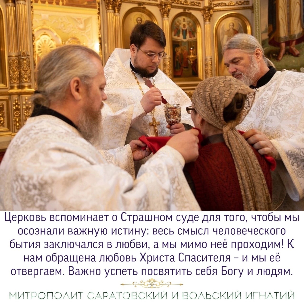 Февраль 2023