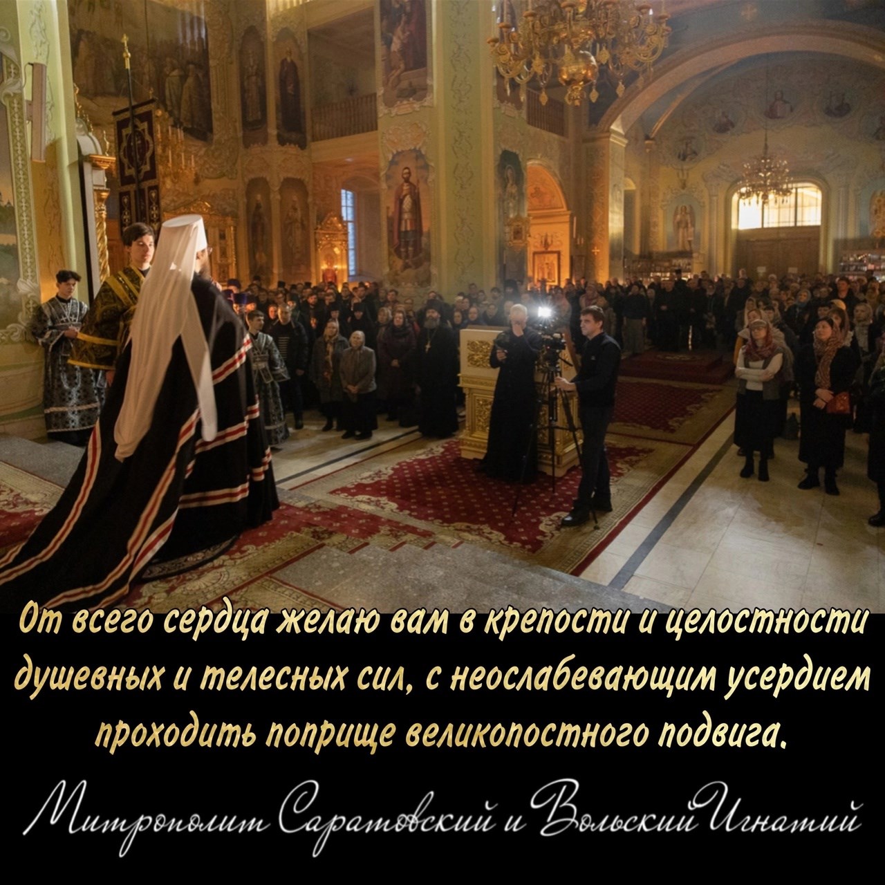 Февраль 2023