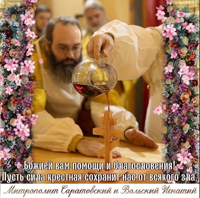 Декабрь 2022