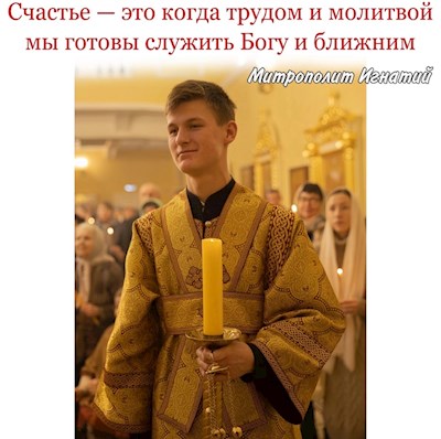 Декабрь 2022