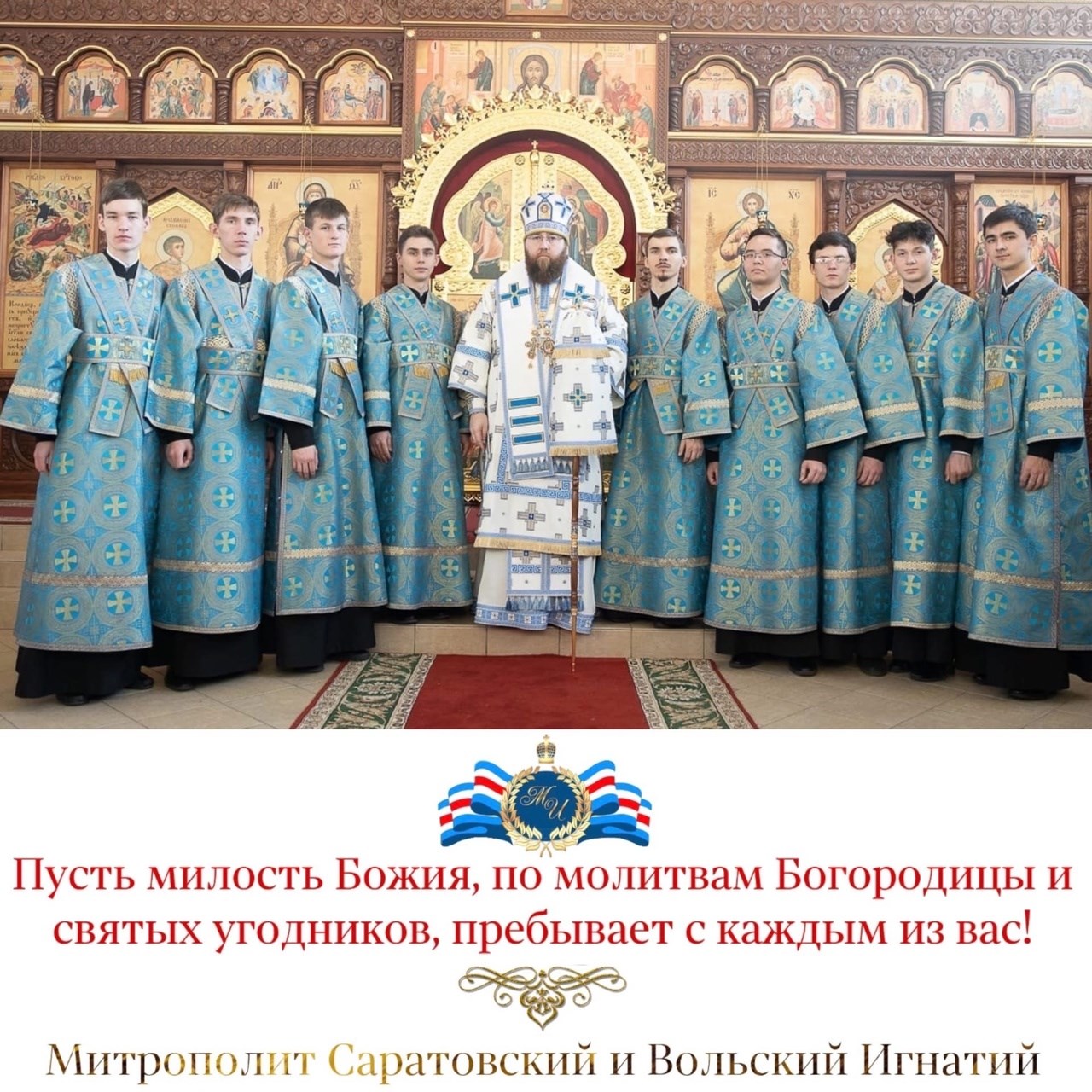 Декабрь 2022