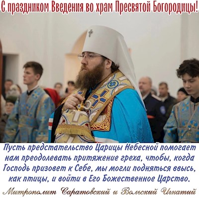 Декабрь 2022