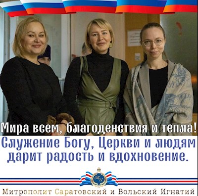 Декабрь 2022