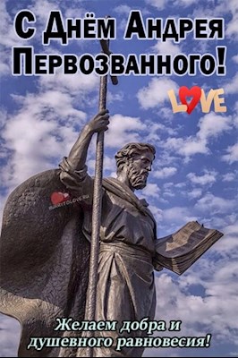 Декабрь 2022