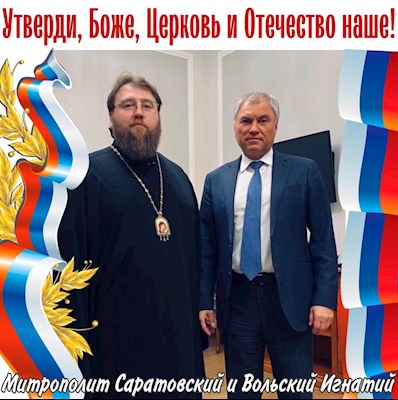 Декабрь 2022
