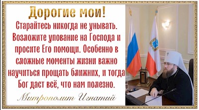 Декабрь 2022