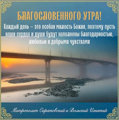 Декабрь 2022