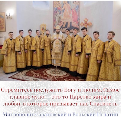 Декабрь 2022