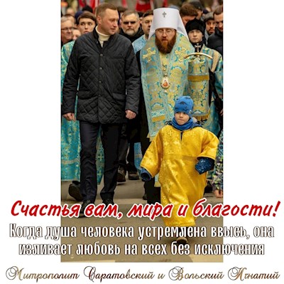 Ноябрь 2022