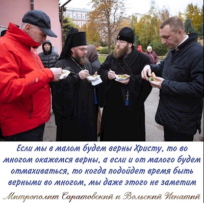 Ноябрь 2022