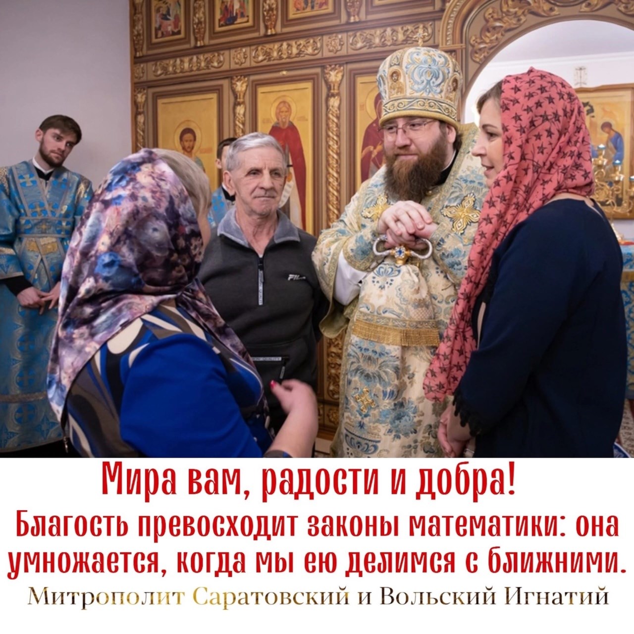 Ноябрь 2022