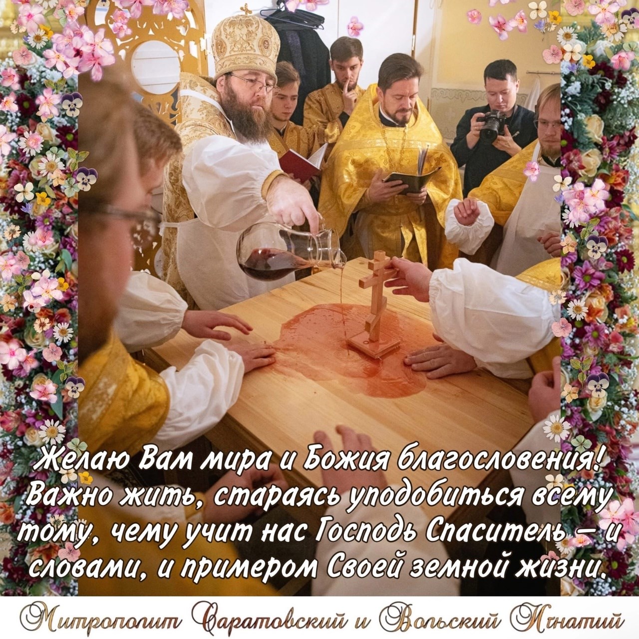 Ноябрь 2022