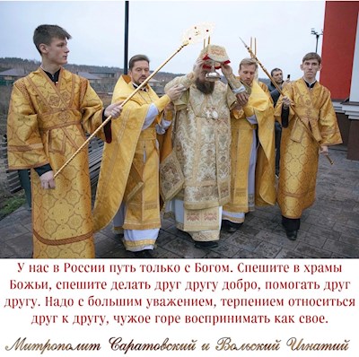 Ноябрь 2022