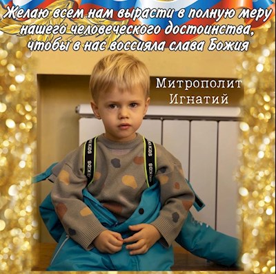 Ноябрь 2022