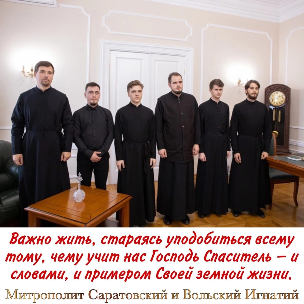 Октябрь 2022