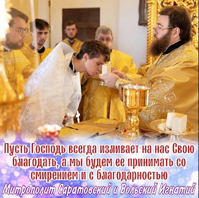 Октябрь 2022