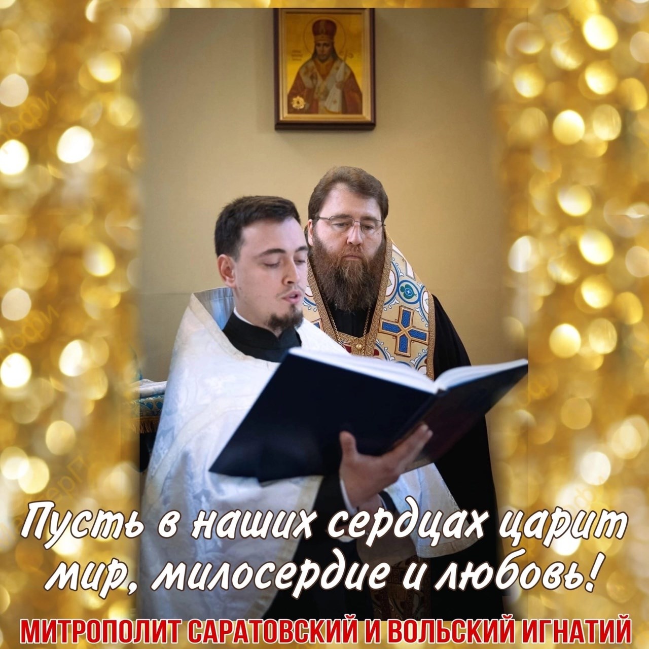 Октябрь 2022