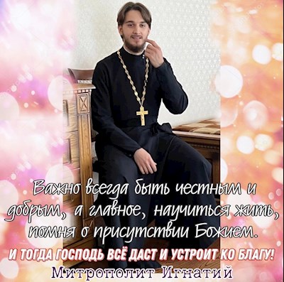 Октябрь 2022