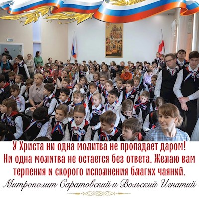 Октябрь 2022