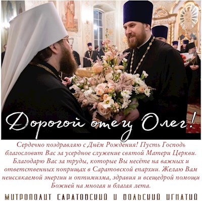 Октябрь 2022