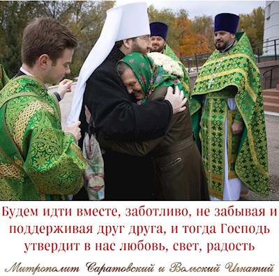 Октябрь 2022
