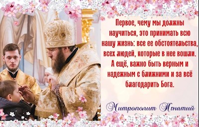 Октябрь 2022