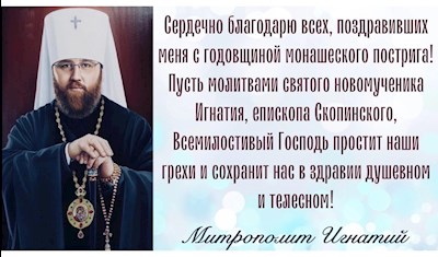 Октябрь 2022