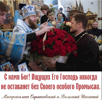 Октябрь 2022