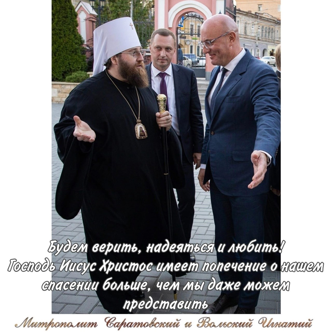 Сентябрь 2022