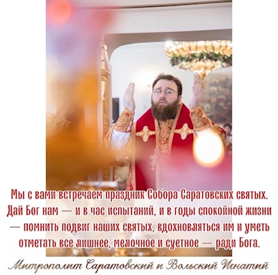 Сентябрь 2022