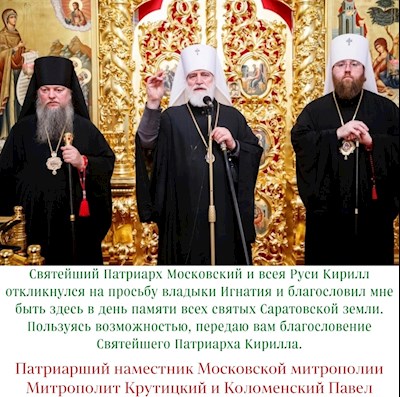 Сентябрь 2022