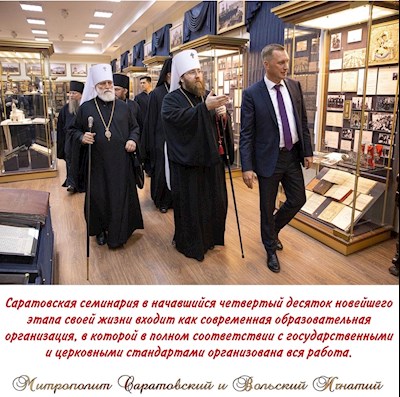 Сентябрь 2022