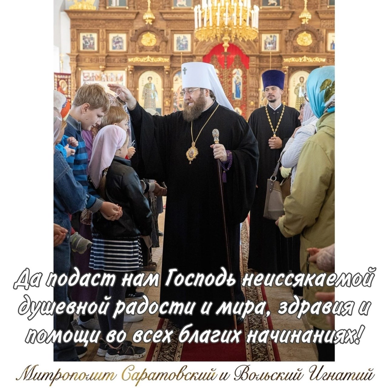 Сентябрь 2022