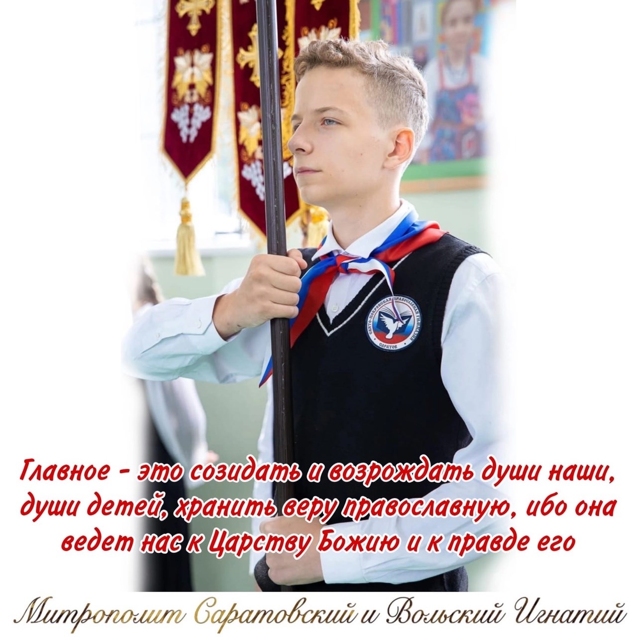 Сентябрь 2022